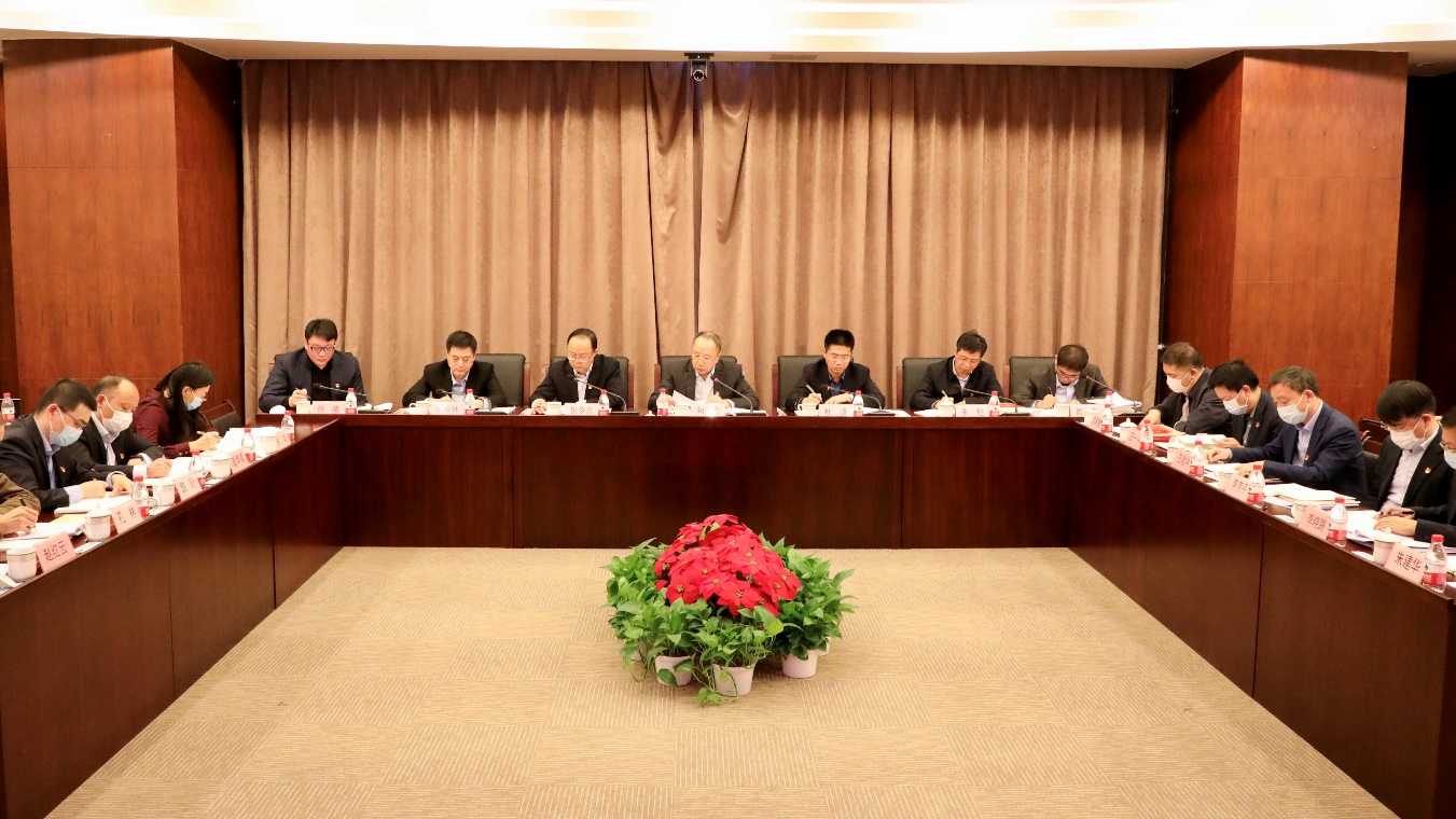 中国壹定发官网开展党委理论学习中心组专题学习