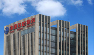 壹定发·(中国)官方